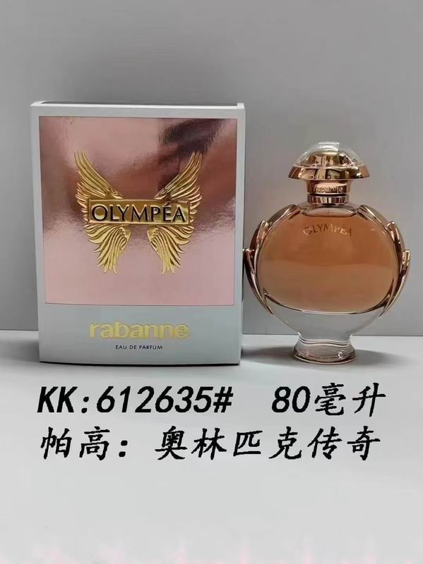 Paco Rabanne 80ml 35